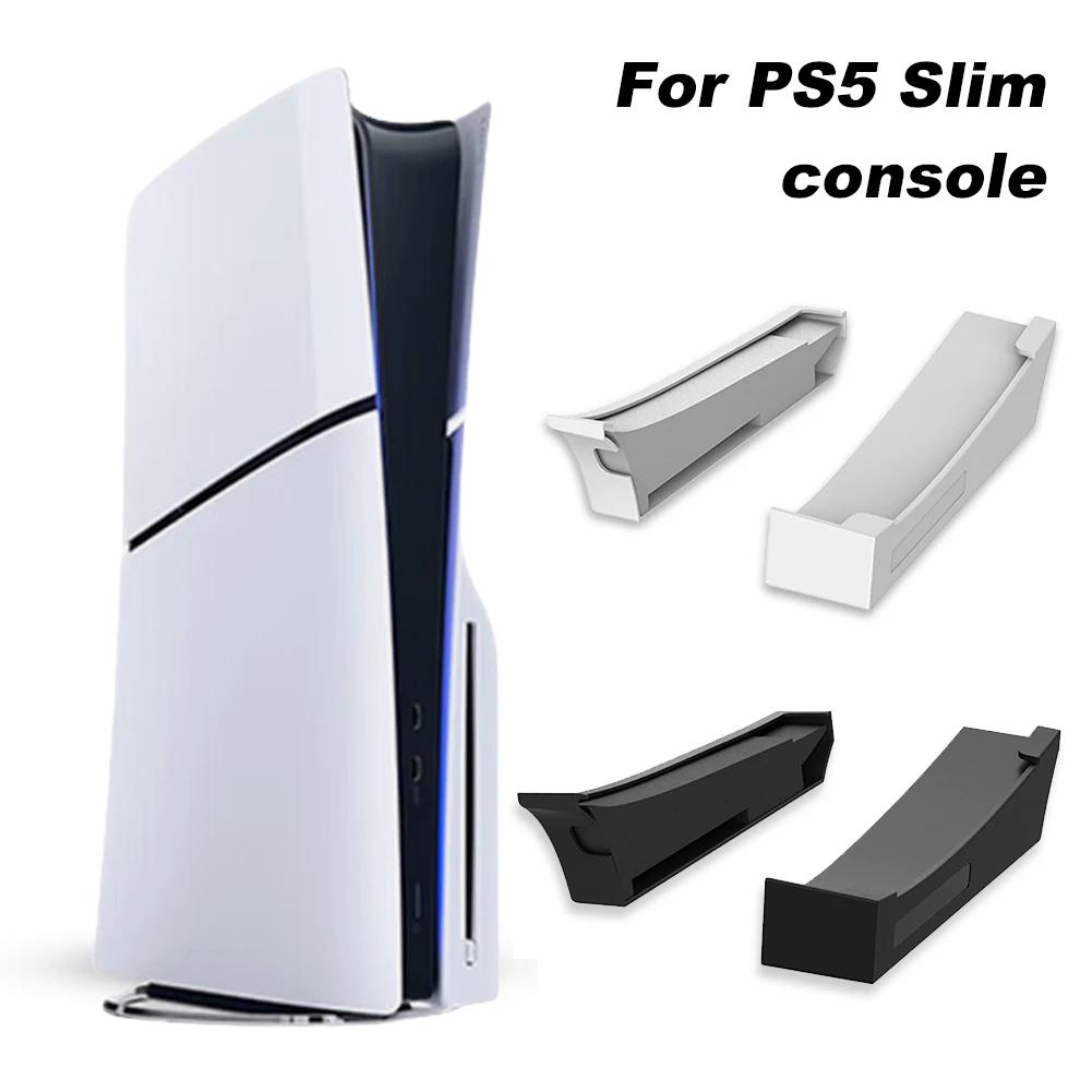 ̽ ĵ ġ  ܼ ̽ ĵ, ġ  ܼ ũ ĵ, PS5  丮 